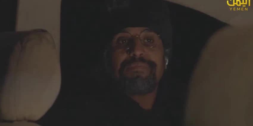 غلاف الفيديو