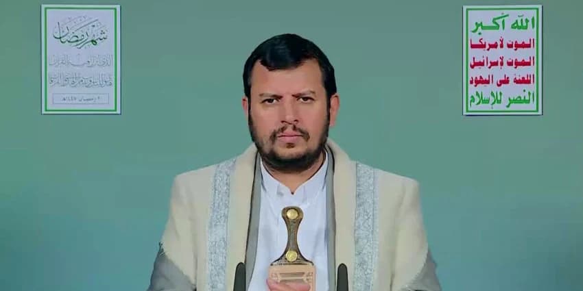 غلاف الفيديو