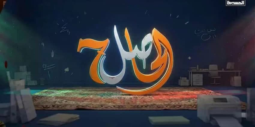 غلاف الفيديو