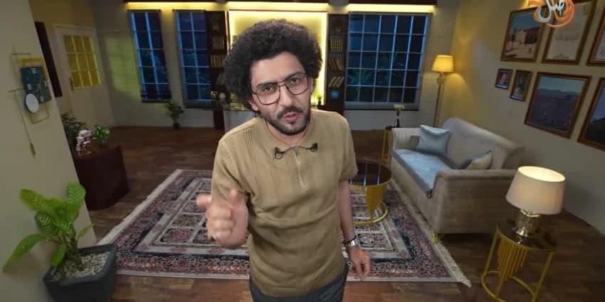 غلاف الفيديو