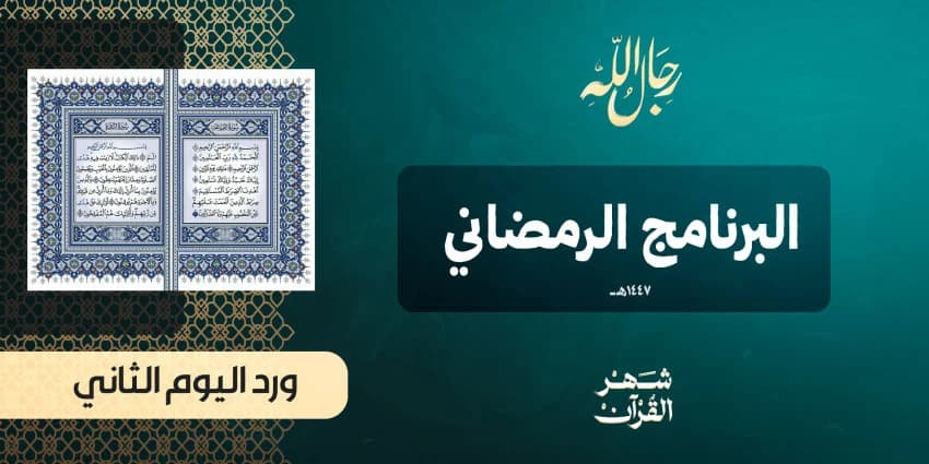 غلاف الفيديو