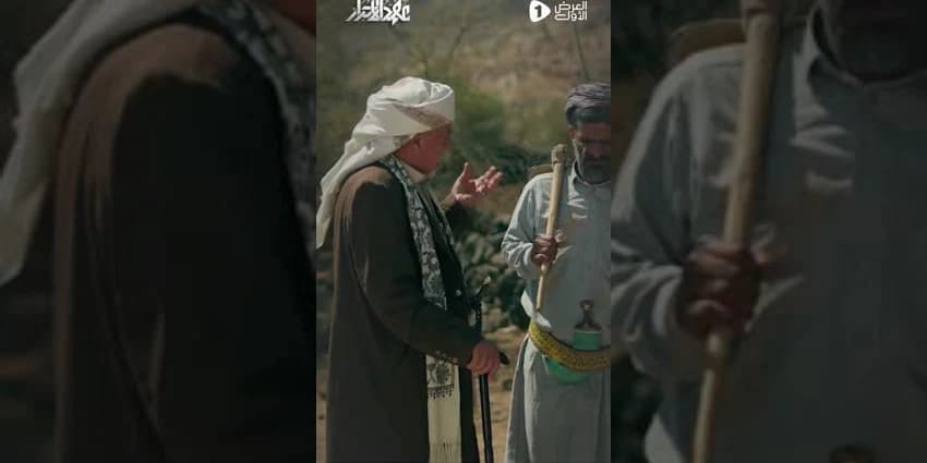 غلاف الفيديو