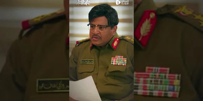 غلاف الفيديو