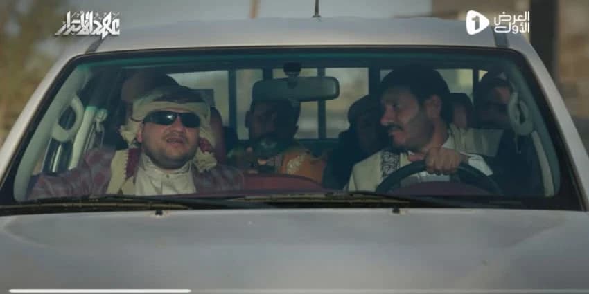 غلاف الفيديو