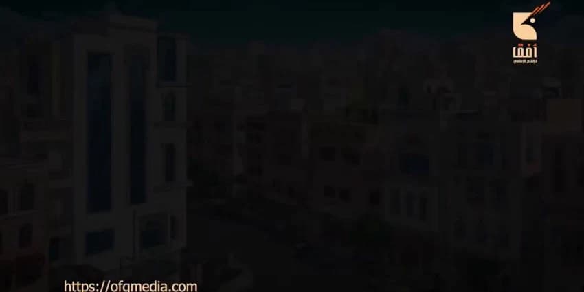 غلاف الفيديو