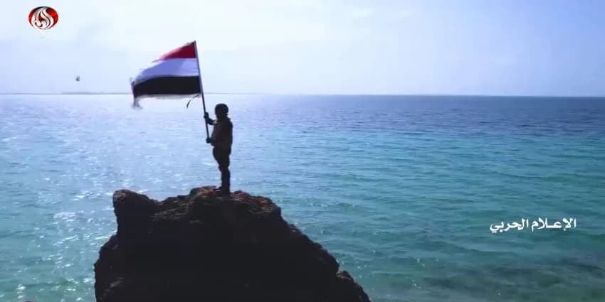 غلاف الفيديو