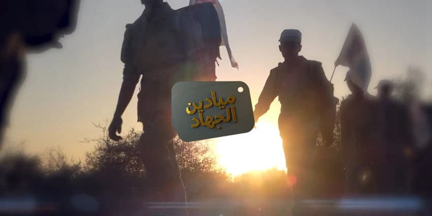 غلاف الفيديو