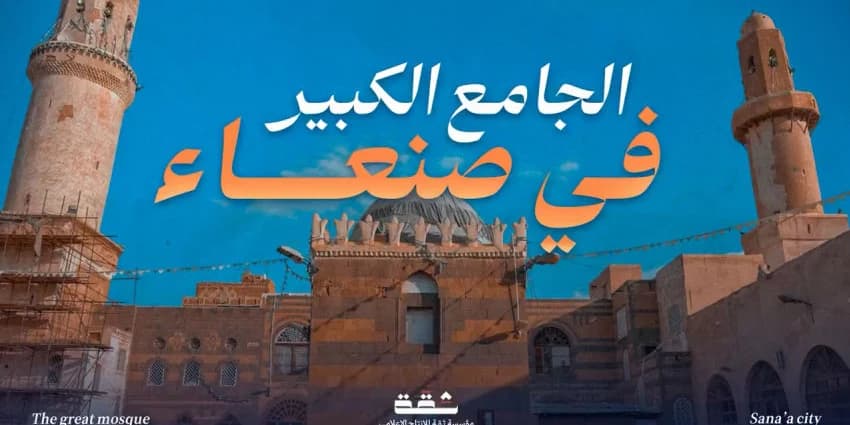 غلاف الفيديو