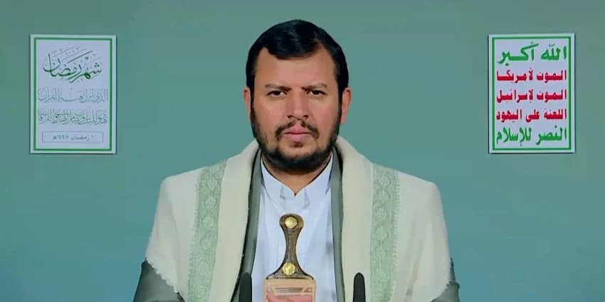 غلاف الفيديو