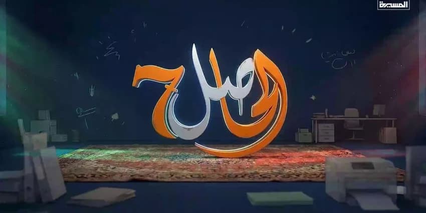 غلاف الفيديو