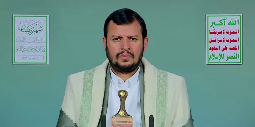 غلاف الفيديو