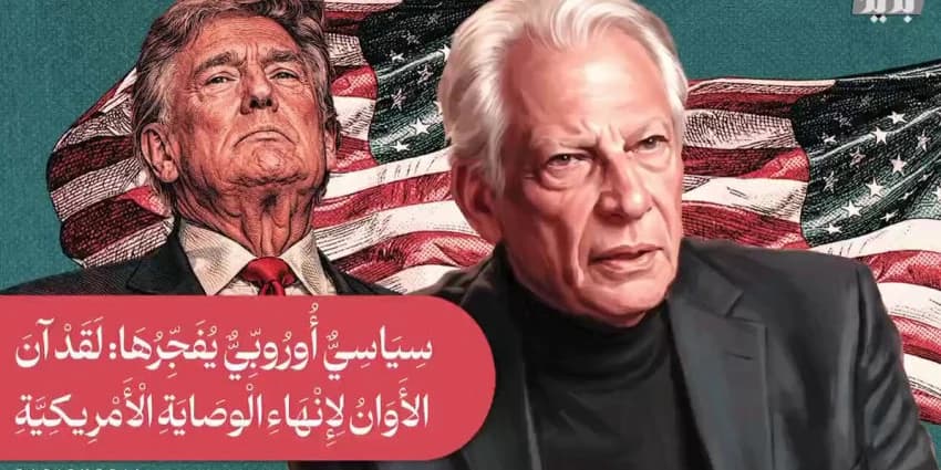 غلاف الفيديو