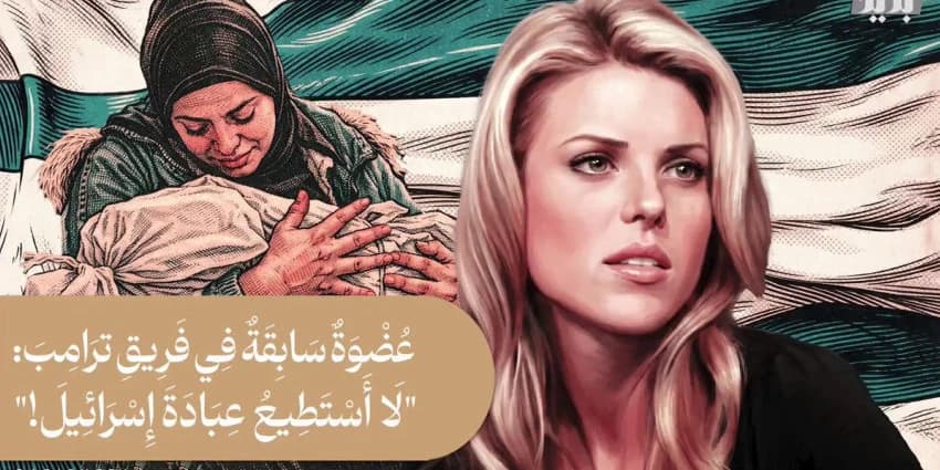 غلاف الفيديو