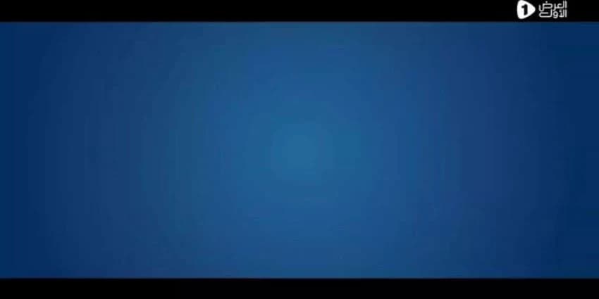 غلاف الفيديو