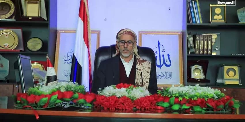 غلاف الفيديو