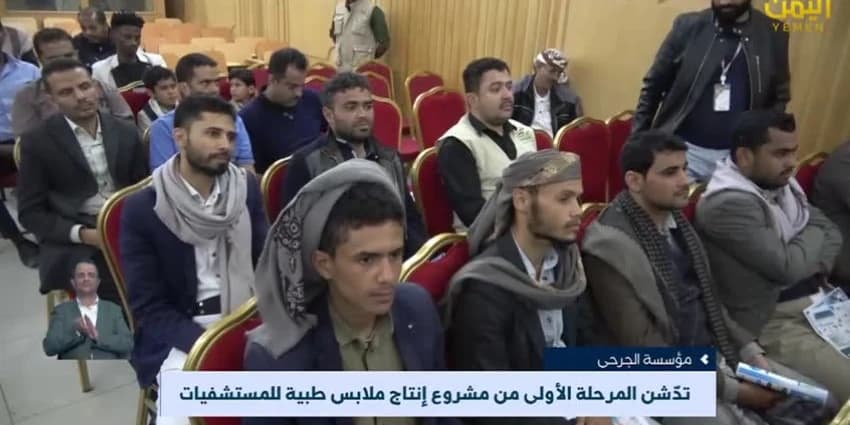 غلاف الفيديو
