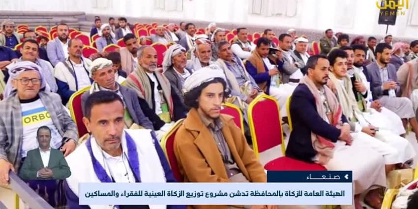 غلاف الفيديو