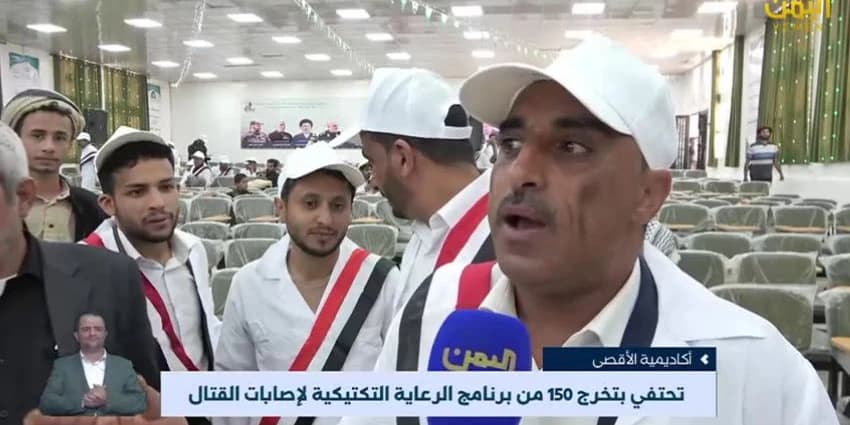 غلاف الفيديو