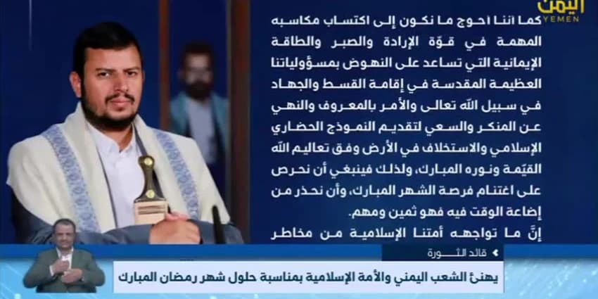 غلاف الفيديو