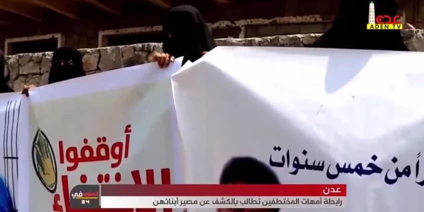 غلاف الفيديو