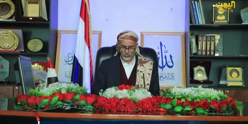 غلاف الفيديو