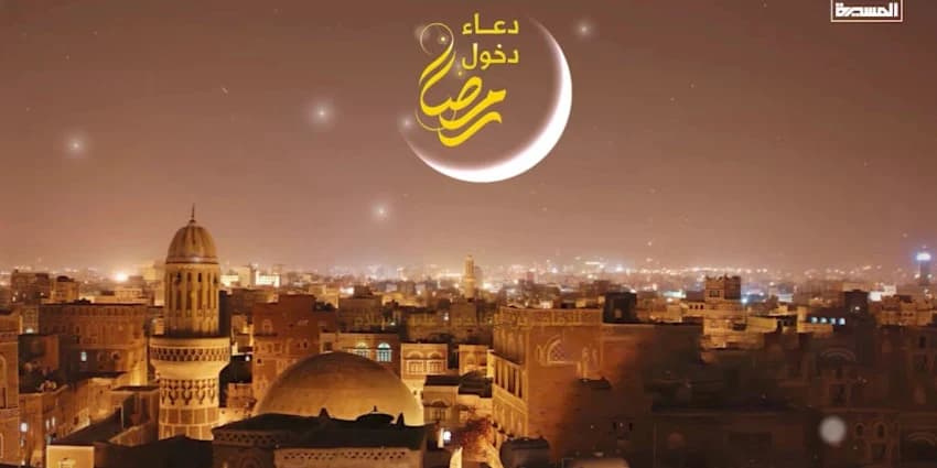 غلاف الفيديو