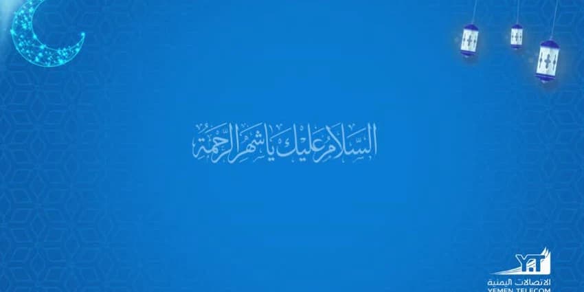 غلاف الفيديو
