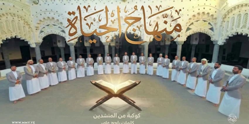 غلاف الفيديو