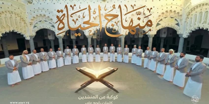 غلاف الفيديو