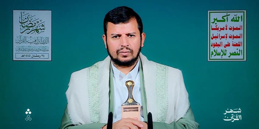 غلاف الفيديو