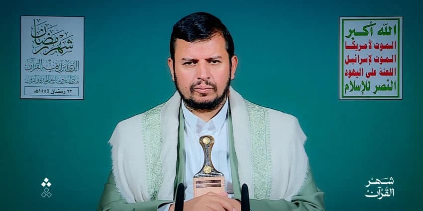 غلاف الفيديو