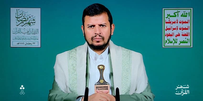 غلاف الفيديو