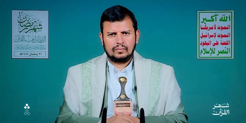 غلاف الفيديو