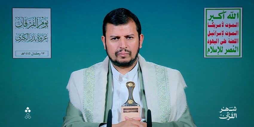 غلاف الفيديو