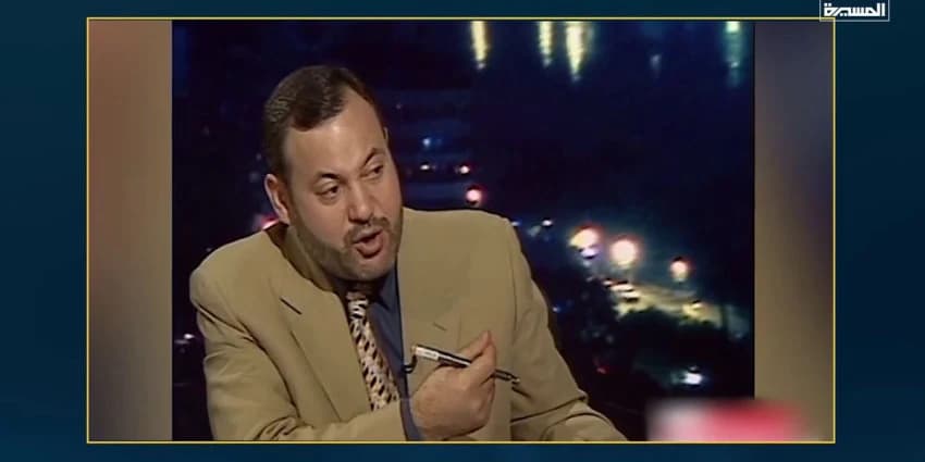 غلاف الفيديو