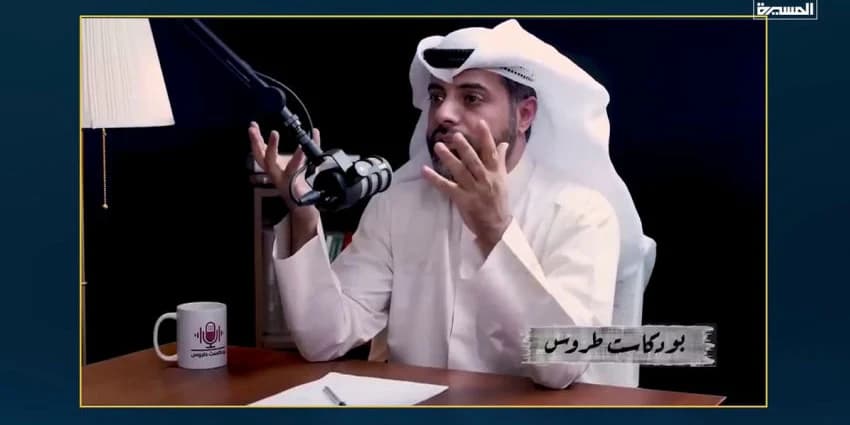 غلاف الفيديو