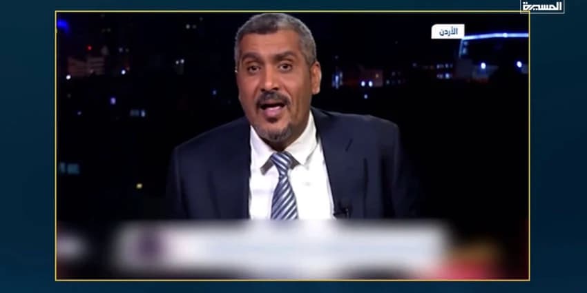غلاف الفيديو