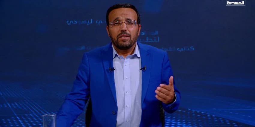 غلاف الفيديو