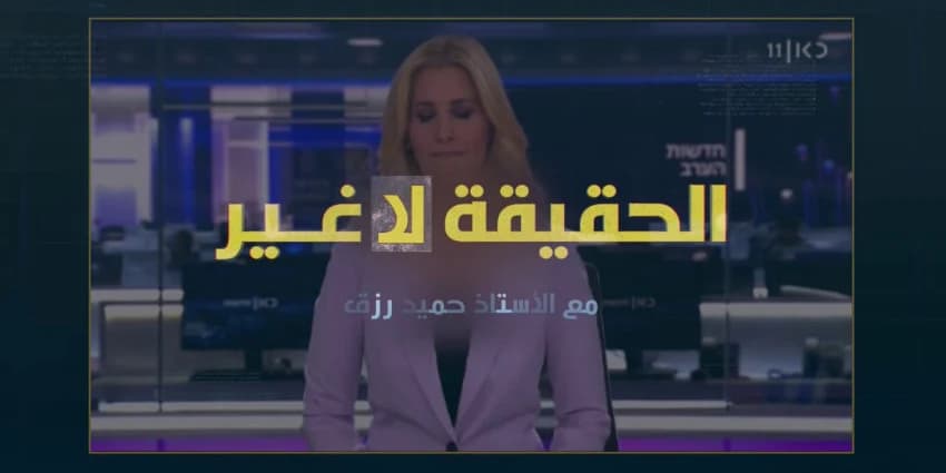 غلاف الفيديو