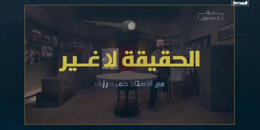 غلاف الفيديو