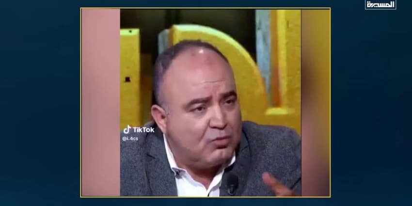 غلاف الفيديو