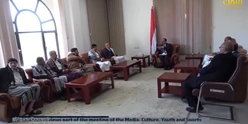 غلاف الفيديو