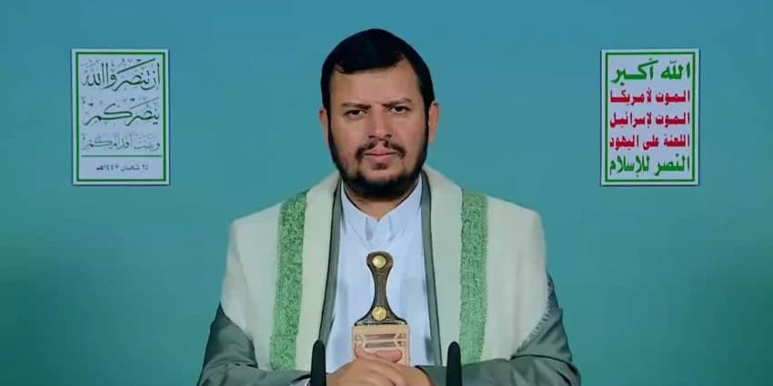غلاف الفيديو