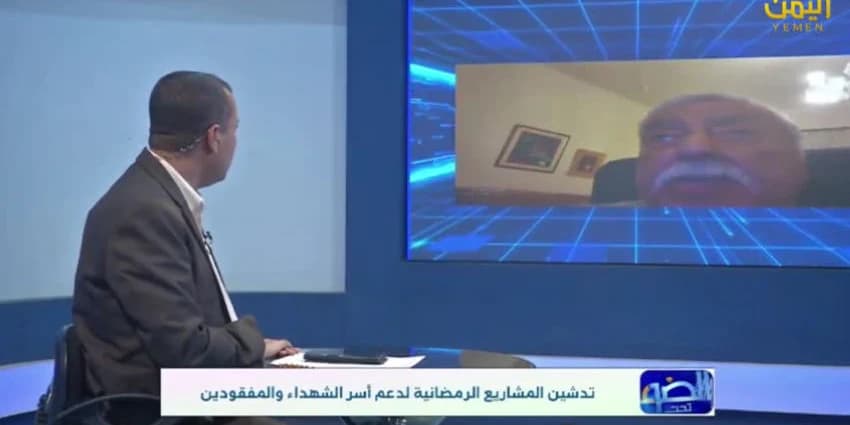 غلاف الفيديو
