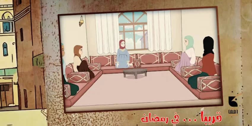 غلاف الفيديو