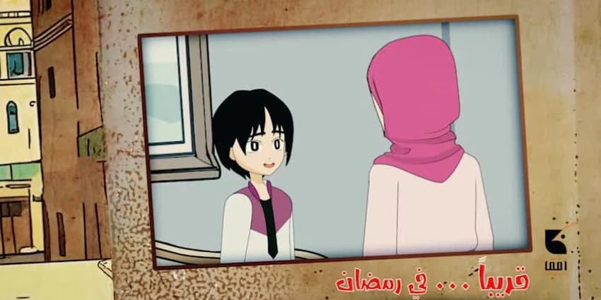 غلاف الفيديو