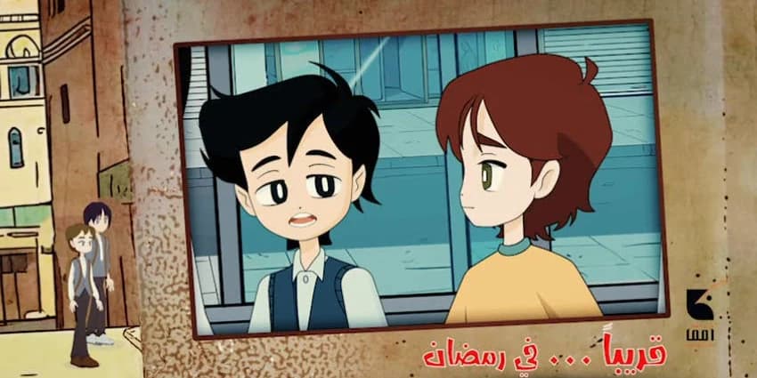 غلاف الفيديو