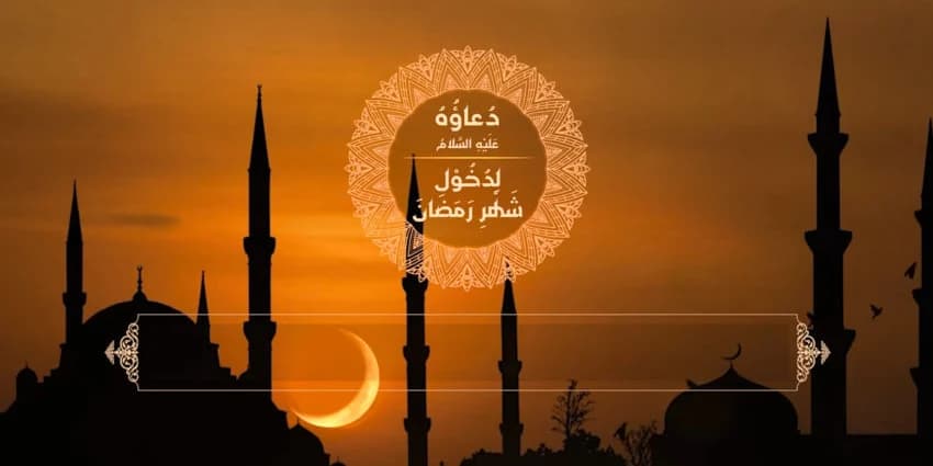 غلاف الفيديو