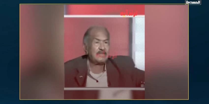 غلاف الفيديو