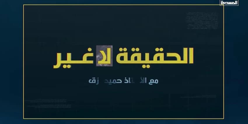 غلاف الفيديو
